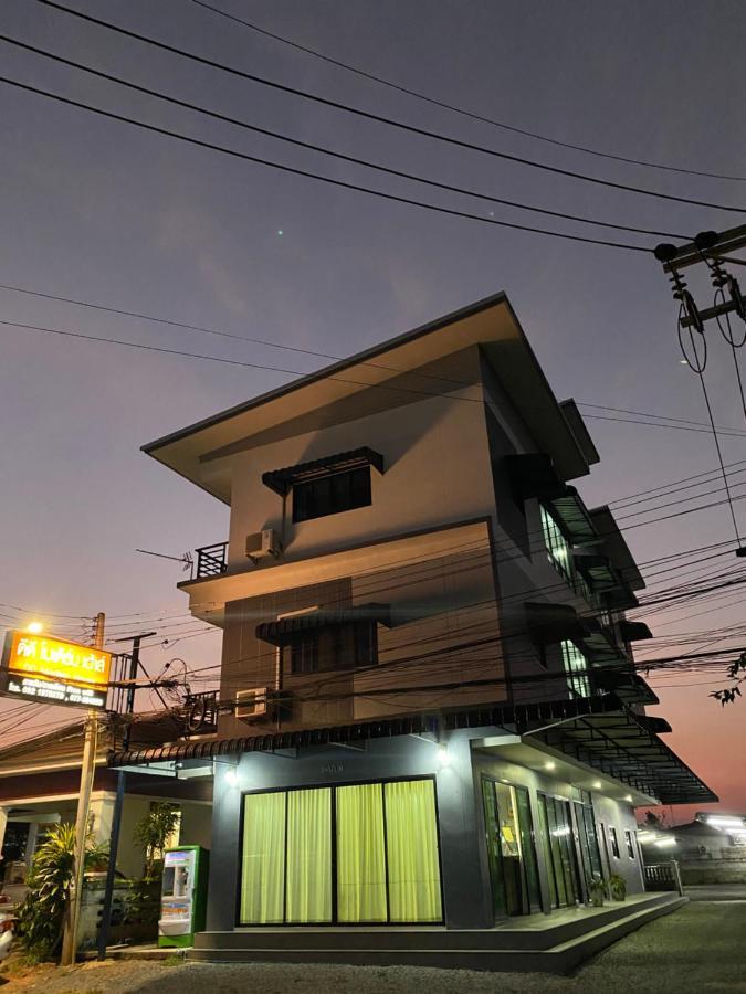 Aparthotel Dd Modern House à Surat Thani Extérieur photo