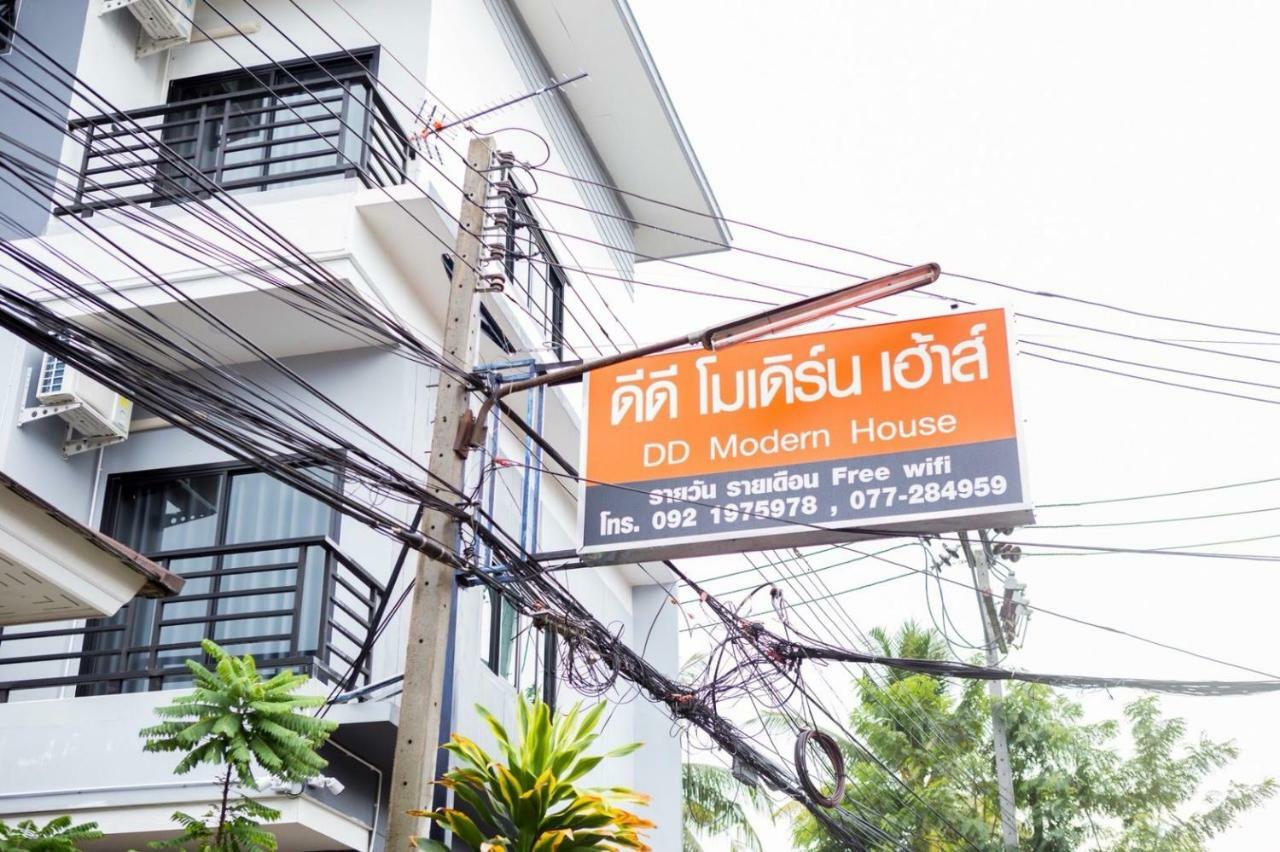 Aparthotel Dd Modern House à Surat Thani Extérieur photo